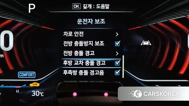 Genesis G70 id 2960794 из Кореи 8