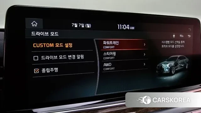 Kia More K9 id 2901771 из Кореи 8