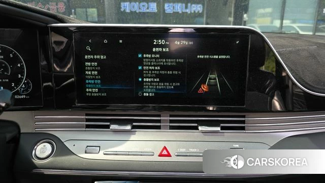 Hyundai The New Grandeur IG id 4245569 из Кореи 8