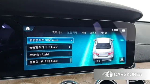 Mercedes-Benz E-Class W213 id 3740841 из Кореи 8