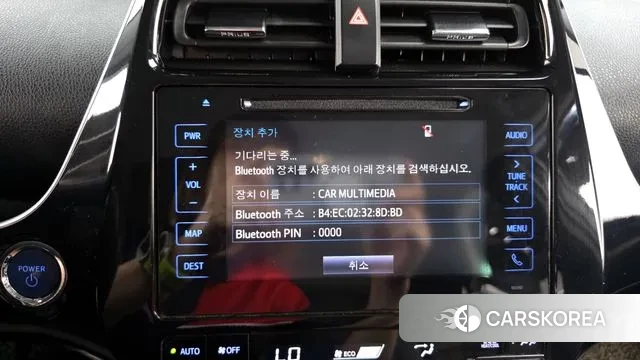 Toyota Prius Prime id 3188261 из Кореи 8