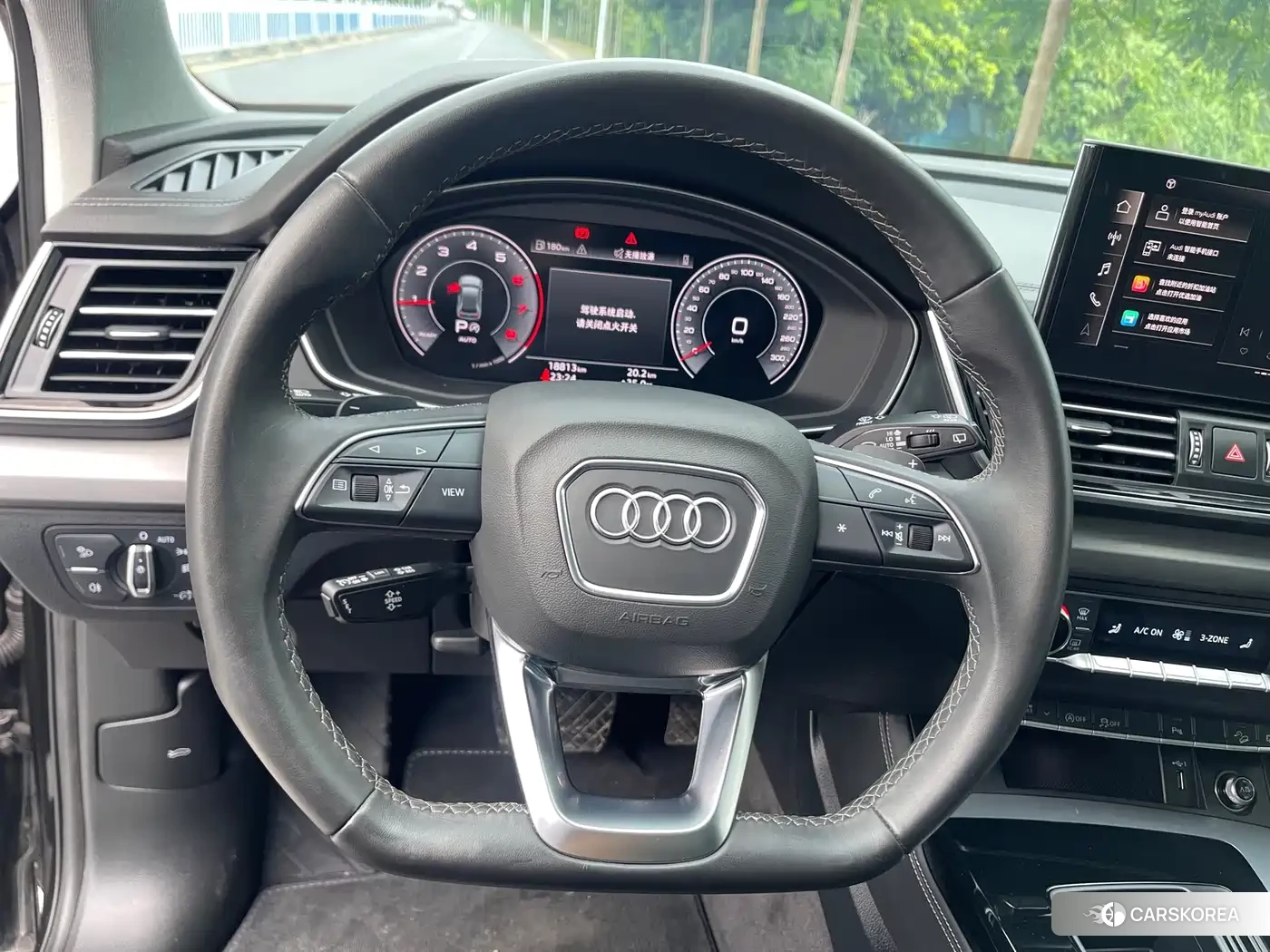 Audi Q5L id 4589235 из Китая 8