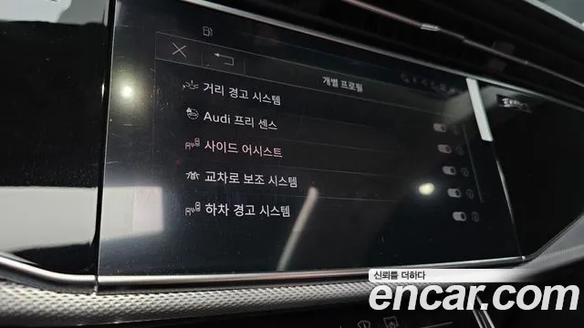 Audi Q7 (4M) id 2927600 из Кореи 8