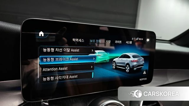 Mercedes-Benz GLC-Class X253 id 3819868 из Кореи 8