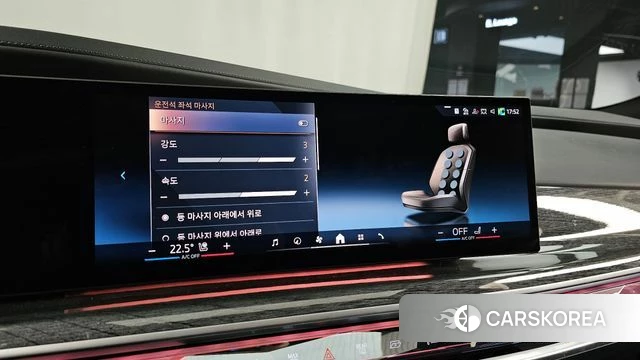 BMW i7 (G70) id 3838520 из Кореи 8