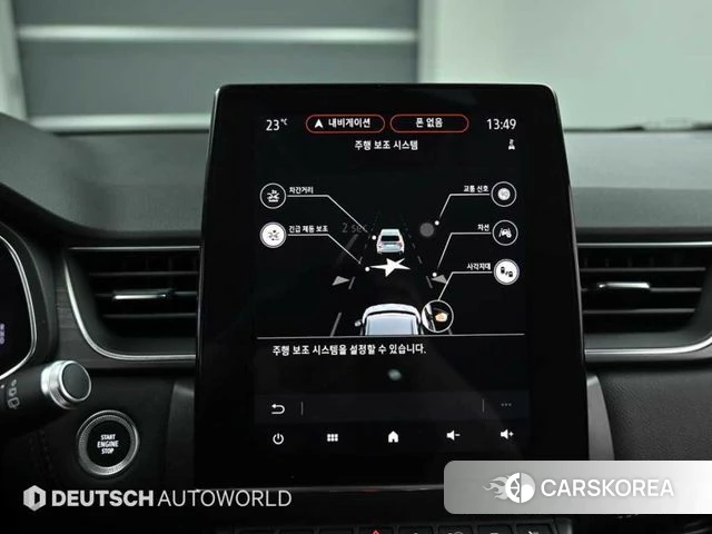 Renault Korea (Samsung) Capture id 3844165 из Кореи 8