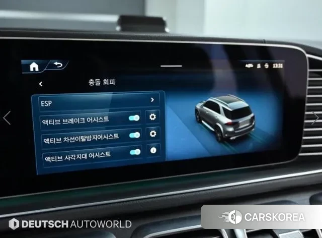 Mercedes-Benz GLE-Class W167 id 3487168 из Кореи 8