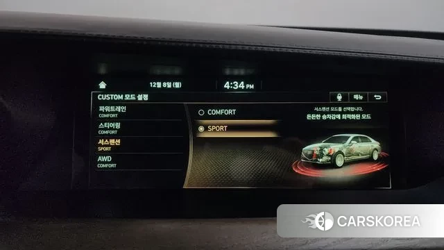 Genesis G90 id 3454861 из Кореи 8