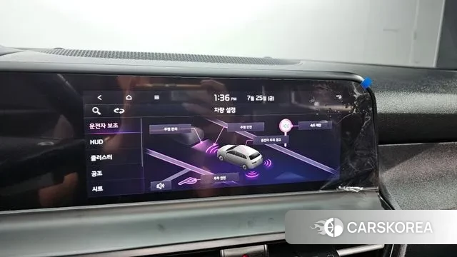 Kia The New Seltos id 2968812 из Кореи 8