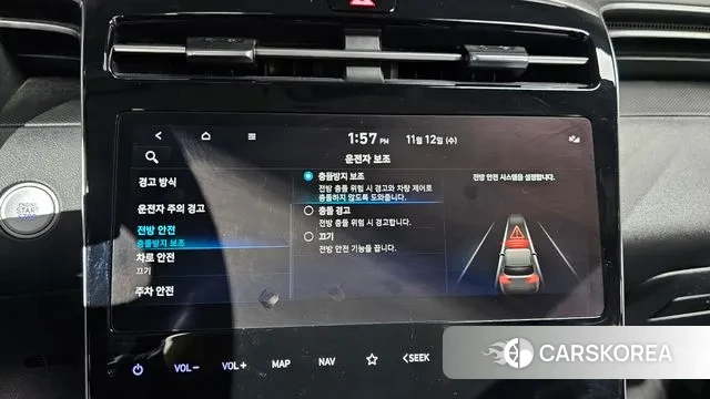 Hyundai Tucson (NX4) id 3354199 из Кореи 8