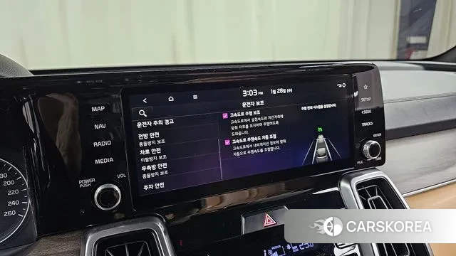 Kia Sorento 4th Generation id 3740504 из Кореи 8