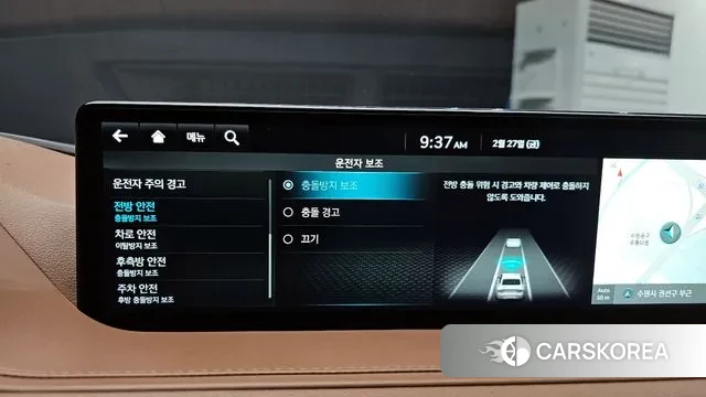 Genesis G80 (RG3) id 3727188 из Кореи 8