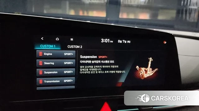 Hyundai Avante (CN7) id 3011941 из Кореи 8