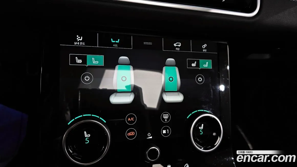 Land Rover Range Rover Velar id 1709180 из Кореи 8