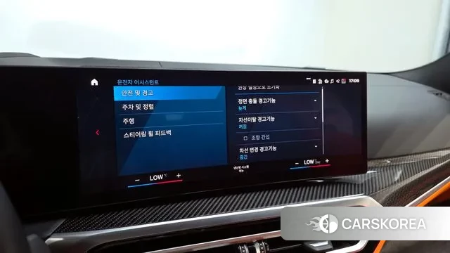 BMW M3 (G80) id 3053232 из Кореи 8