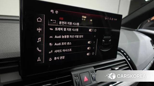 Audi Q5 (FY) id 3831854 из Кореи 8