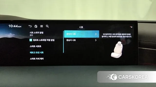 Genesis G80 (RG3) id 3442160 из Кореи 8