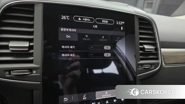 Renault Korea (Samsung) The New QM6 id 4854113 из Кореи 8