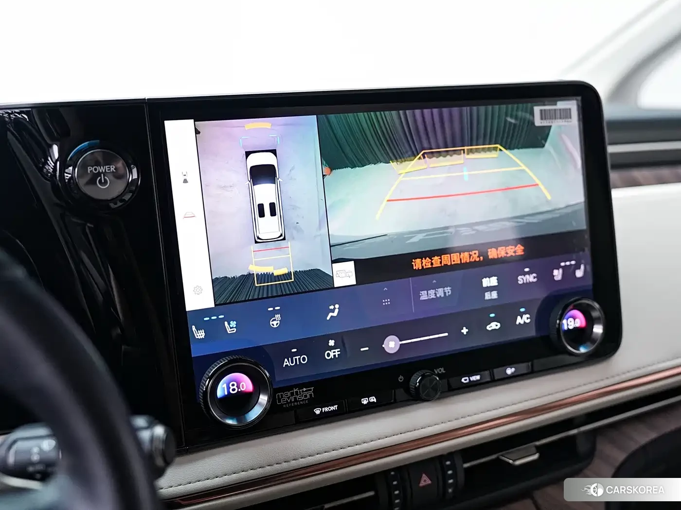 Lexus LM id 4547199 из Китая 8