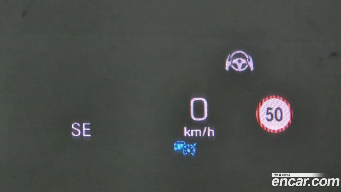 Mercedes-Benz S-Class W222 id 1764005 из Кореи 8