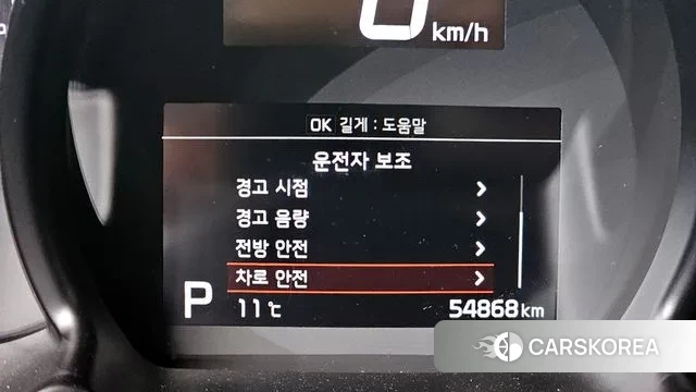 Kia The New Ray id 3722142 из Кореи 8