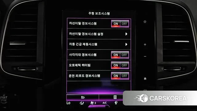 Renault Korea (Samsung) QM6 id 3029291 из Кореи 8