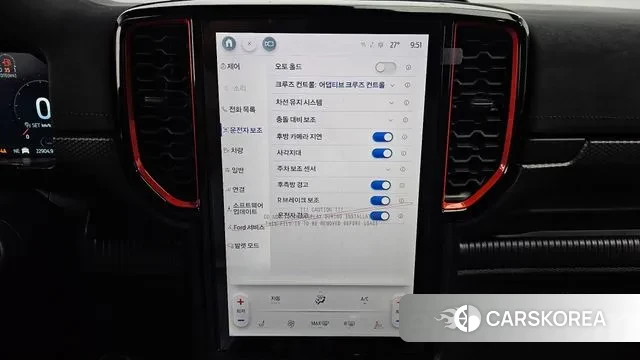 Ford Ranger 4th Generation id 3026732 из Кореи 8