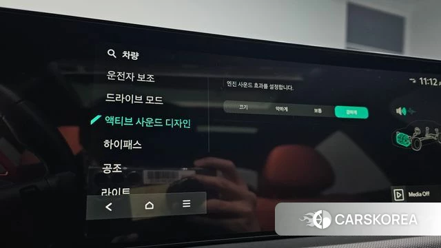 Kia The New K5 3rd generation id 4201019 из Кореи 8