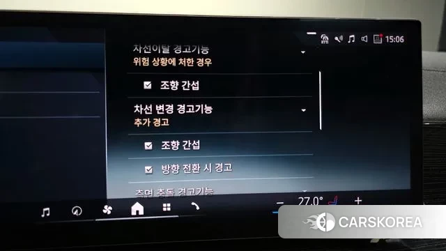 BMW X6 (G06) id 3763685 из Кореи 8