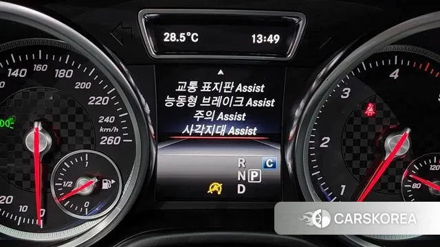 Mercedes-Benz GLE - Class W166 id 3134675 из Кореи 8