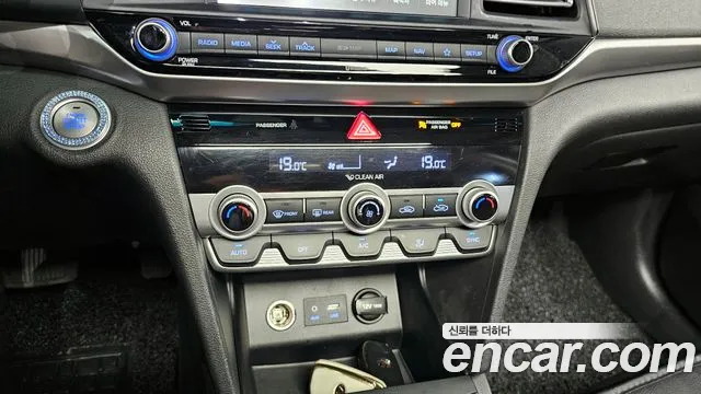 Hyundai The New Avante AD id 2671465 из Кореи 8