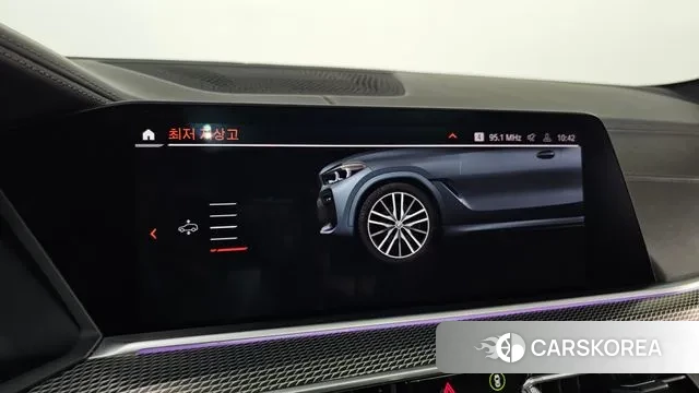 BMW X6 (G06) id 3412173 из Кореи 8