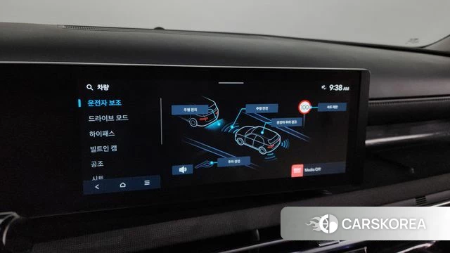 Hyundai The New Tucson (NX4) id 4381209 из Кореи 8
