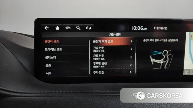 Genesis G80 (RG3) id 3318358 из Кореи 8