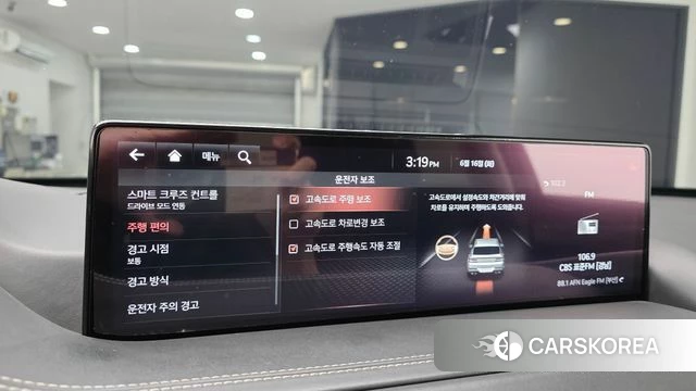 Genesis GV80 id 4465003 из Кореи 8