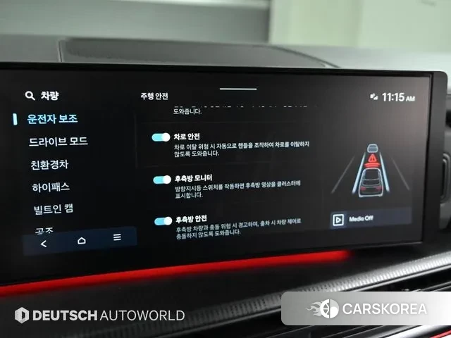 Hyundai Santa Fe (MX5) id 3550065 из Кореи 8