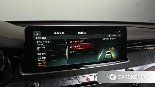 Kia More K9 id 4371744 из Кореи 8