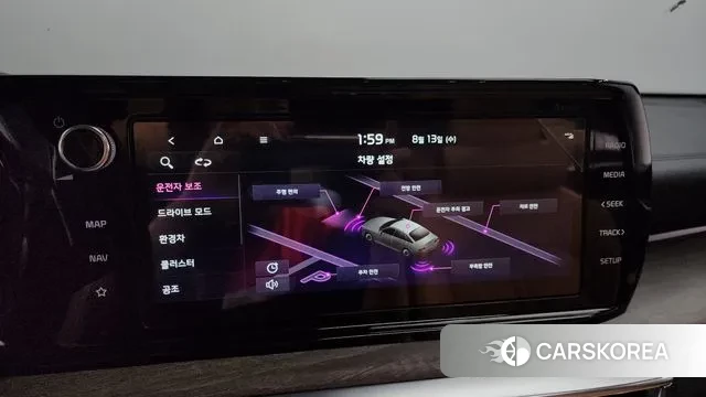 Kia K5 Hybrid 3rd Generation id 3031726 из Кореи 8