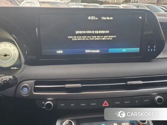 Hyundai The New Palisade id 3443058 из Кореи 8