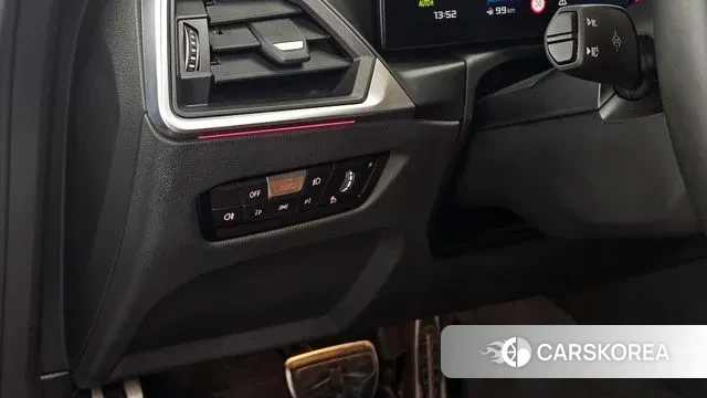 BMW M2 (G87) id 3482335 из Кореи 8