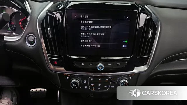 Chevrolet (GM Daewoo) Traverse id 2959329 из Кореи 8