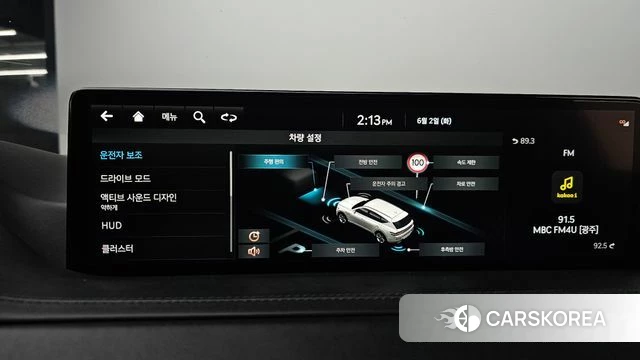 Genesis GV80 id 4401022 из Кореи 8