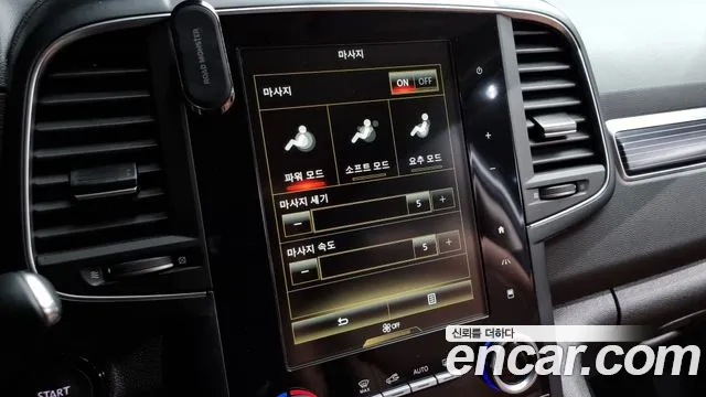 Renault Korea (Samsung) The New QM6 id 2745909 из Кореи 8