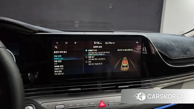 Hyundai The New Grandeur IG id 3717214 из Кореи 8