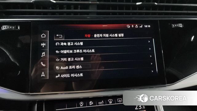 Audi Q8 (4M) id 3936337 из Кореи 8