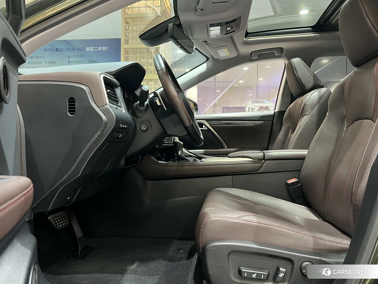 Lexus RX id 4486166 из Китая 8