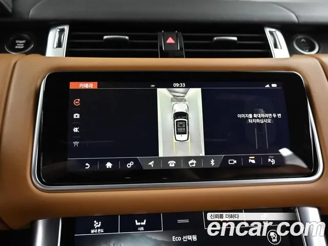 Land Rover Range Rover Sport 2nd Generation id 2701014 из Кореи 8