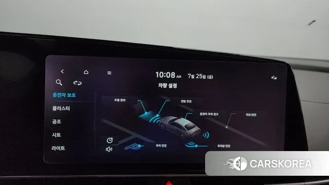 Hyundai Avante (CN7) id 2968884 из Кореи 8