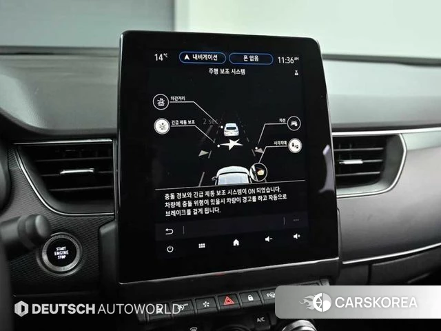 Renault Korea (Samsung) XM3 id 3852908 из Кореи 8