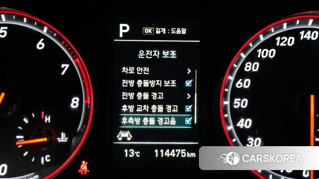 Hyundai Veloster (JS) id 3917281 из Кореи 8